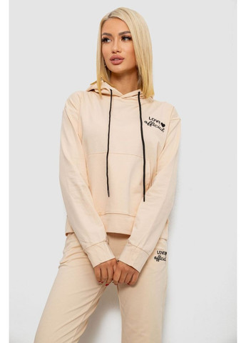 Спортивный костюм женский двухнитка Sport Line (363208364)