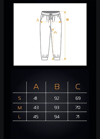 Жіноча теплі легінси Leggings 3 Чорні Teamv (317310463)