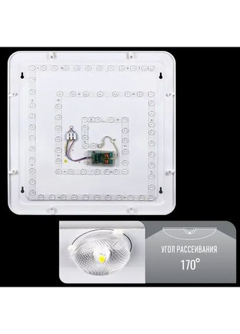 Светильник светодиодный SMART SML-S03-70/2 с пультом д/у BIOM (361067573)