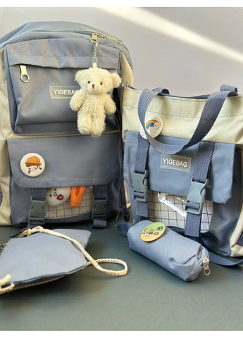 Рюкзак 4 в 1 и брелок, (рюкзак, сумка, клатч, пенал), текстиль, полиестр, с упреком брелок и значки Україна (351433421)