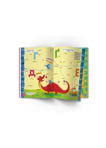 Книга с наклейками "Меганаклейки. Азбука" (укр) MIC (302212753)