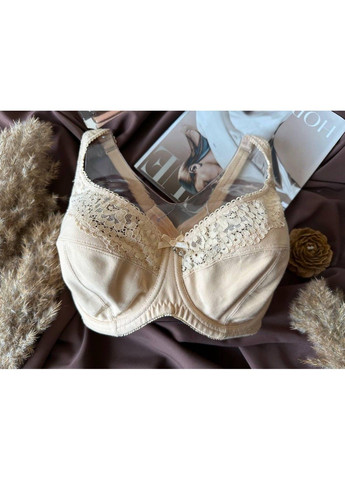 Бежевий бюстгальтер бавовняний без поролону 11848 бежевий Lanny Mode