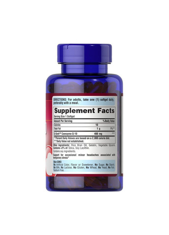 Коэнзим Puritan's Pride Q-Sorb CO Q-10, 400 мг, 60 капсул Puritans Pride (364956338)