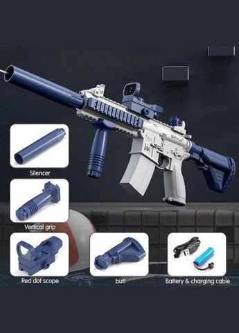 Пістолет UKBOO (338435376)