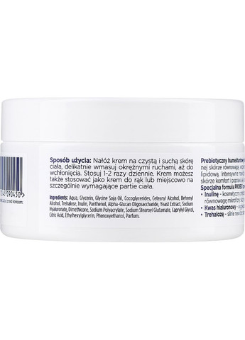 Мультифункціональний пробіотичний крем для сухої та чутливої шкіри Probio Care Humectant Body Cream 200ml (1204293-31103532) Soraya (368601076)