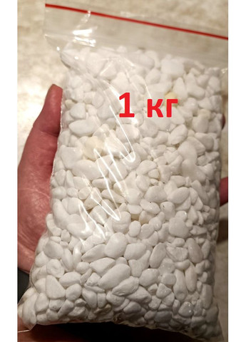 Грунт 74 декоративный мелкий галька 5-20 мм Белый теплый мрамор, 1 кг Resun (366560001)