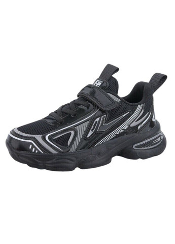 Черные демисезонные кроссовки для мальчика XIFA