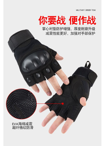 Рукавички тактичні безпалі( ) (00000001668) SPECPROM (360891704)