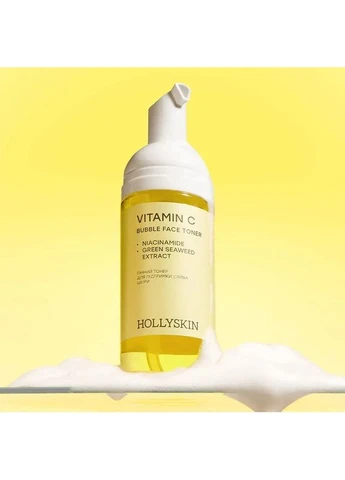 Пенный тонер для лица для поддержания сияния кожи Vitamin C Bubble Face Toner 150 мл Hollyskin (393159255)