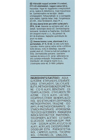 Денний крем для обличчя із сечовиною Tages Creme Urea 50ml (840826-11147) Balea (368659248)