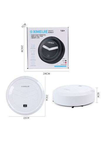 Автоматический Робот-пылесос умный пылесос на аккумуляторе Ximei Mop. Цвет: белый No Brand (361865344)