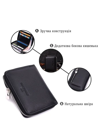 Шкіряний гаманець для жінок на блискавці з тисненим логотипом 19489 st leather (393221023)