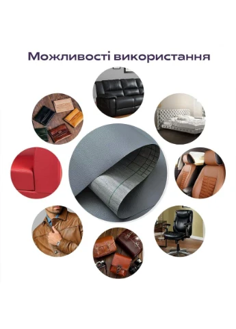 Настінна панель Sticker Wall (323155224)