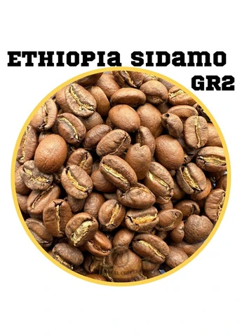 Кофе зерновой Эфиопия Сидамо Ethiopia Sidamo Royal Coffee (316330508)