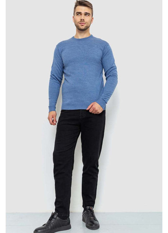 Синій демісезонний светр Ager