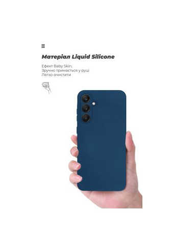Чохол до мобільного телефона (ARM83065) ArmorStandart ICON Samsung A25 5G (A256) Camera cover Dark Blue (364549000)