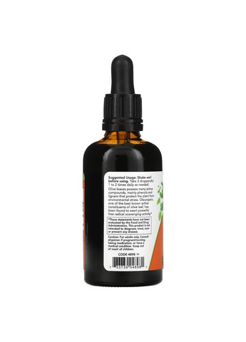 Натуральна добавка Olive Leaf Glycerite, 59 мл Now (293343140)