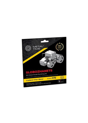 Колекційна модель-конструктор Tractor Slobozhanets трактор ХТЗ (MT074) Metal Time (335054966)