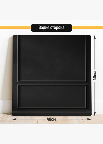 Двухсторонний пластиковый фотофон, 40x40 см - №63101 PolyPlast (354372279)