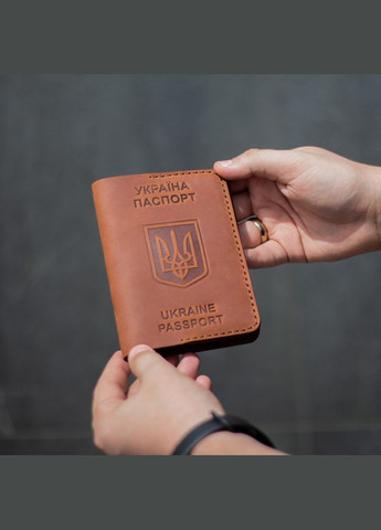 Обкладинка на паспорт, колір коньяк SD Leather (285720163)