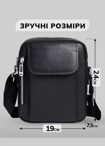 Чоловіча шкіряна сумка-барсетка через плече чорна BX-09164 Bexhill (341309501)