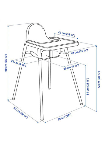 Стільчик для годування ІКЕА ANTILOP срібний (s29067293) IKEA (267899890)