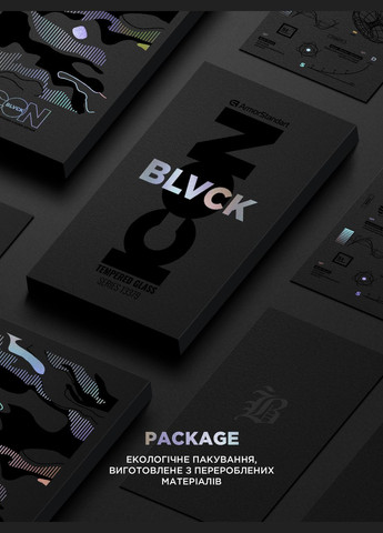 Защитное стекло Supreme Plus Icon для Apple iPhone 13 (ARM68073) ArmorStandart (265533629)