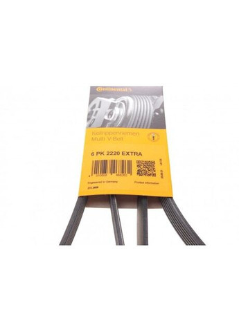 Ремень поликлиновой (Пр-во) 6PK2220EXTRA ContiTech (366207764)