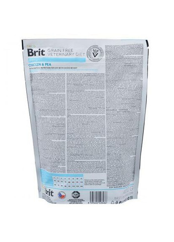 Сухий корм GF VetDiet Cat Obesity для котів, при зайвій вазі та ожирінні, з куркою та горохом, 400 г (*) Brit (323153194)