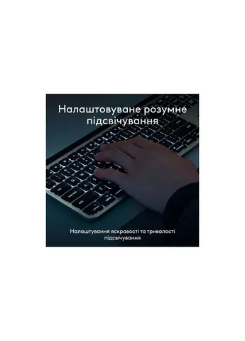 Клавиатура (920011637) Logitech MX Keys S для MAC Bluetooth/Wireless UA Space Grey (316223018)