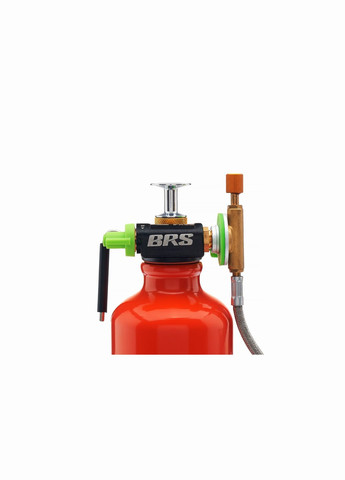 Мультипаливний пальник 8B (A-016743) BRS (321107291)