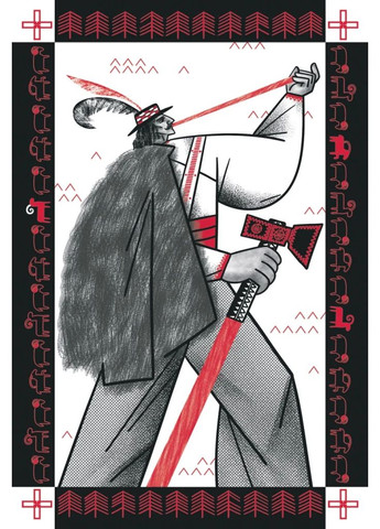 Тены забытых предков Discursus (370604836)