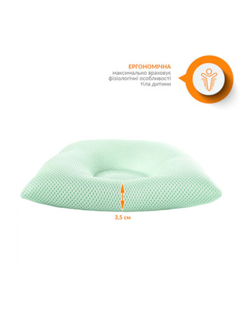 Подушка " PAPAELLA" дитяча ортопедична ТMd-7,5см IDEIA (332163820)
