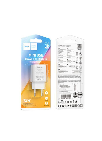 МЗП C134A Solid single port charger(EU) White Hoco (316223389)
