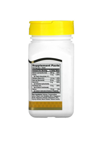 Комплекс вітамінів групи B з вітаміном C, 100 таблеток 21st Century (347599952)