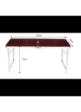 Стол алюминиевый раскладной для пикника + 4 стула, чемодан (AVE 1166740835), цвет. UNI (322127805)