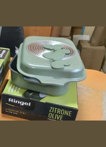 Гусятниця Zitrone з кришкою сковородою-гриль 6+3 л (RG-2108-34 BL) Ringel (341721084)