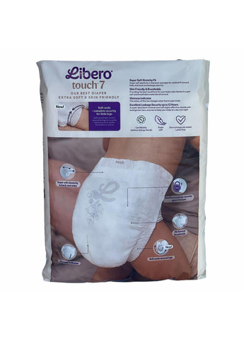 Подгузники Touch 7 16-26 кг 20 шт (110640822) Libero (369458221)
