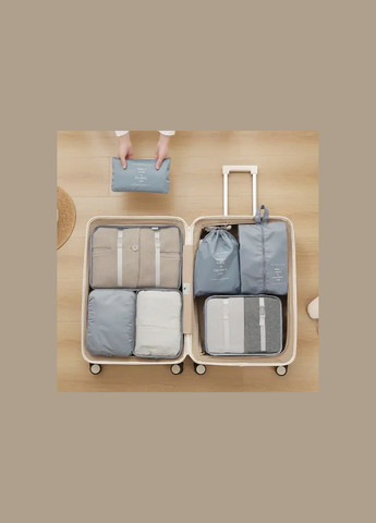 Набір Органайзерів для речей, взуття та білизни 7в Сірий колір/ Органайзер для подорожей No Brand (306554561)