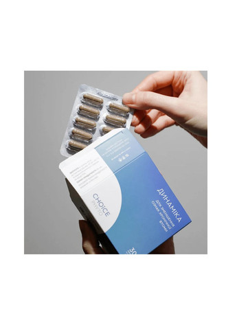 Для уменьшения признаков хронической усталости. ДИНАМИКА (30 капсул) CHOICE PHYTO (301579025)