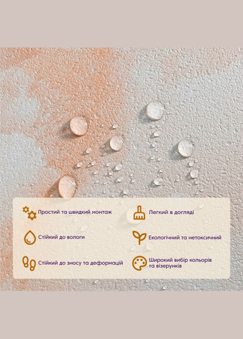 Самоклеюча LVT плитка 457х457х1.5мм (D) SW-00002459 Sticker Wall (326064245)