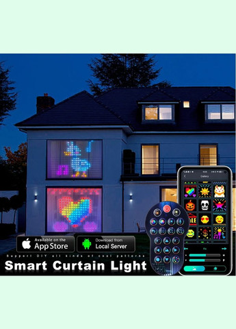 Смарт гірлянда штора 3*3 м 400 LED RGB, керування телефоном чи пультом No Brand (316322109)