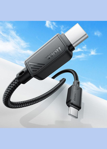 Кабель USB Type-C до USB Type-C / Провід шнур юсб тайп сі на юсб тайп сі для швидкої зарядки та передачі даних 1м Hoco (360629755)