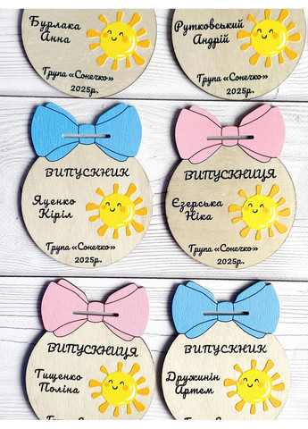 Медаль дитині випускнику дитсадочка CASE CONTROL (356127213)