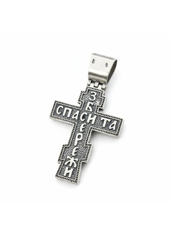 Подвес серебряный Крестик А208п No Brand (323166324)