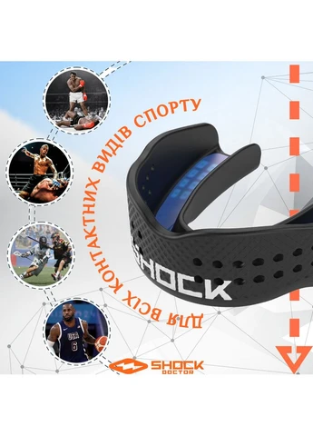 Оригинал! Капа SuperFit взрослая (возраст 11+) Black (art. 8901-BK-AD) Shock Doctor (398848534)