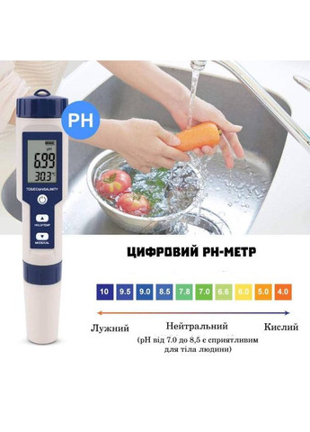 Портативный многофункциональный тестер качества воды EZ-9909, PH-метр 5 в 1 No Brand (333703613)