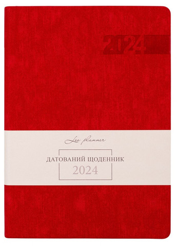 Щоденник датований 2024 рік, А5 формату червоний, Boss інтегральна обкладинка Leo Planner (281999570)