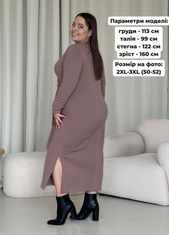 Бежевое деловое, повседневный, коктейльное, вечернее теплое зимнее платье на запах в рубчик на флисе (солоха в подарок) на запах Merlini однотонное