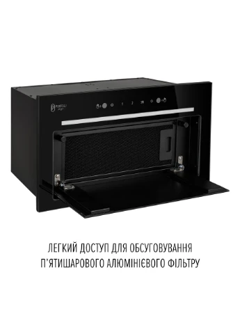 Витяжка повновбудована FILINI 5 NERO SILENZIO PERFELLI (382817111)